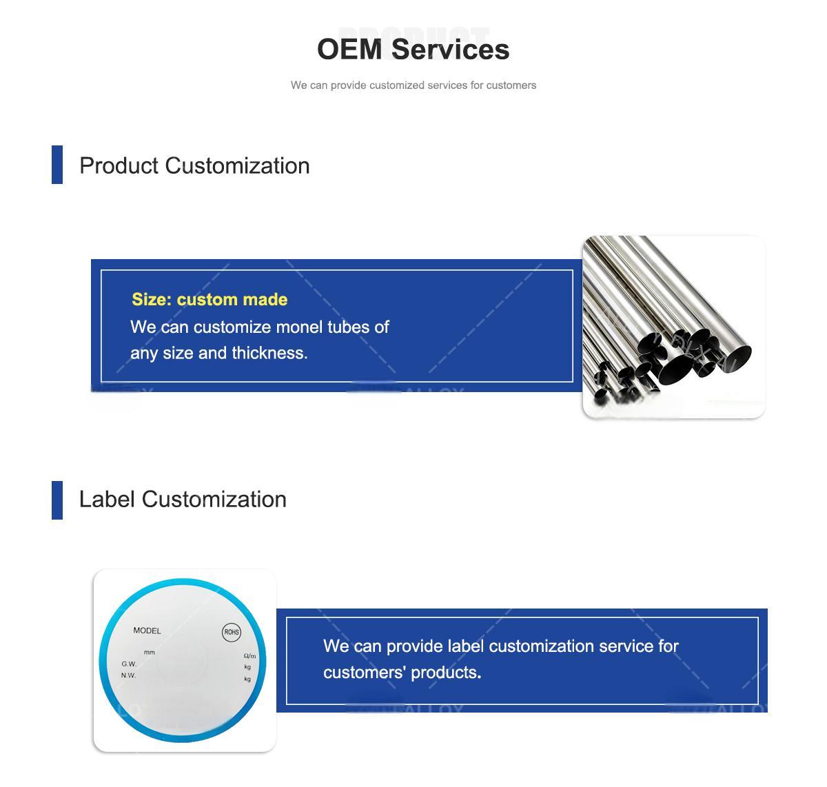 Monel-Tube——5.jpg