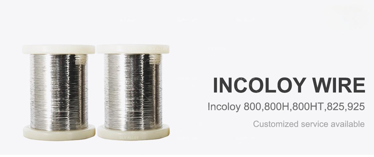 04-Incoloy-wire_01.jpg