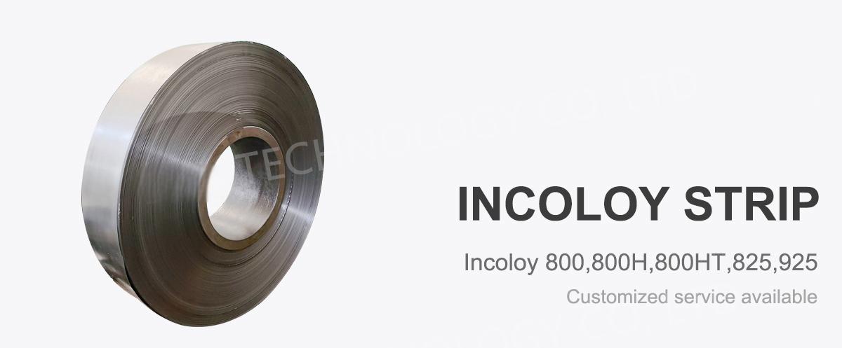 incoloy带-1200_01.jpg