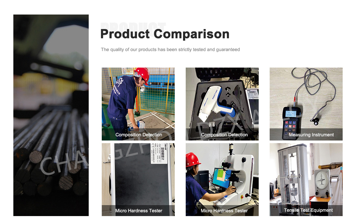 precision-alloy-bar——4.jpg