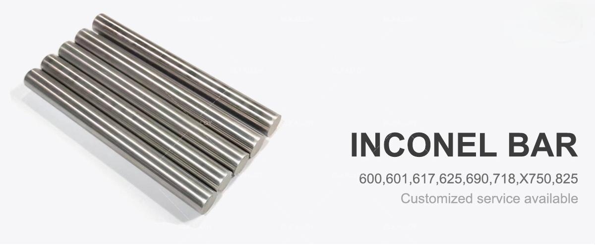 Inconel棒-1200.jpg