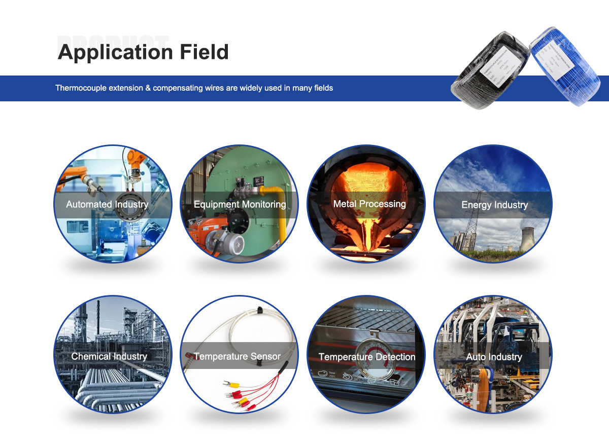 thermocouple-extension-wire——2.jpg