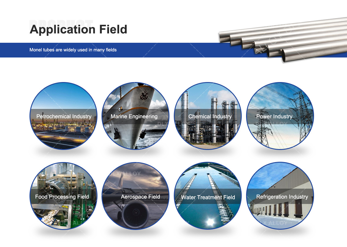 Monel-Tube——2.jpg