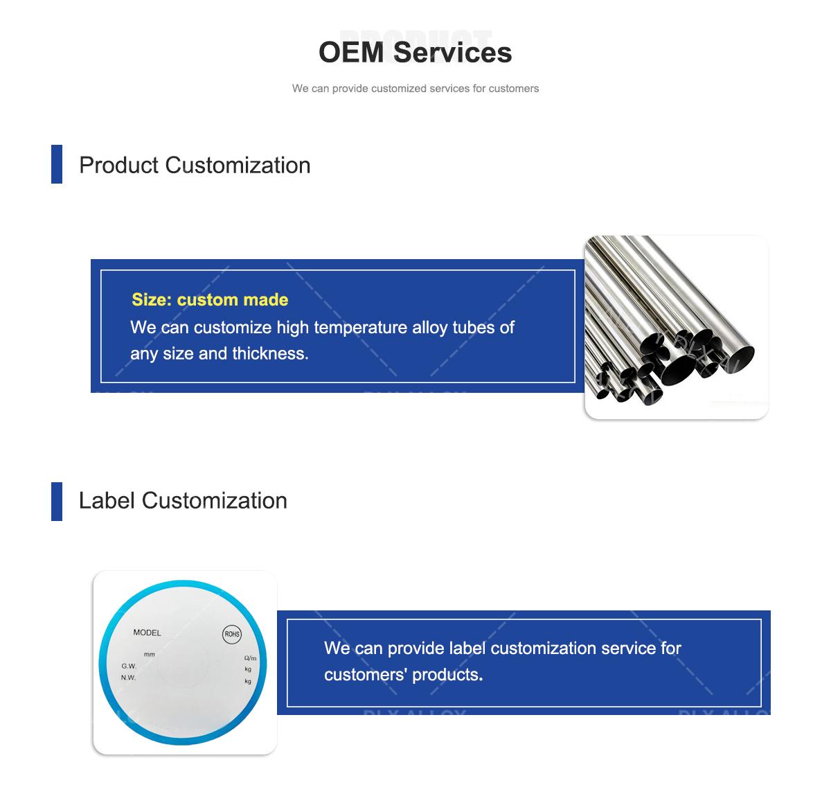 high-temperature-alloy-tube——5.jpg