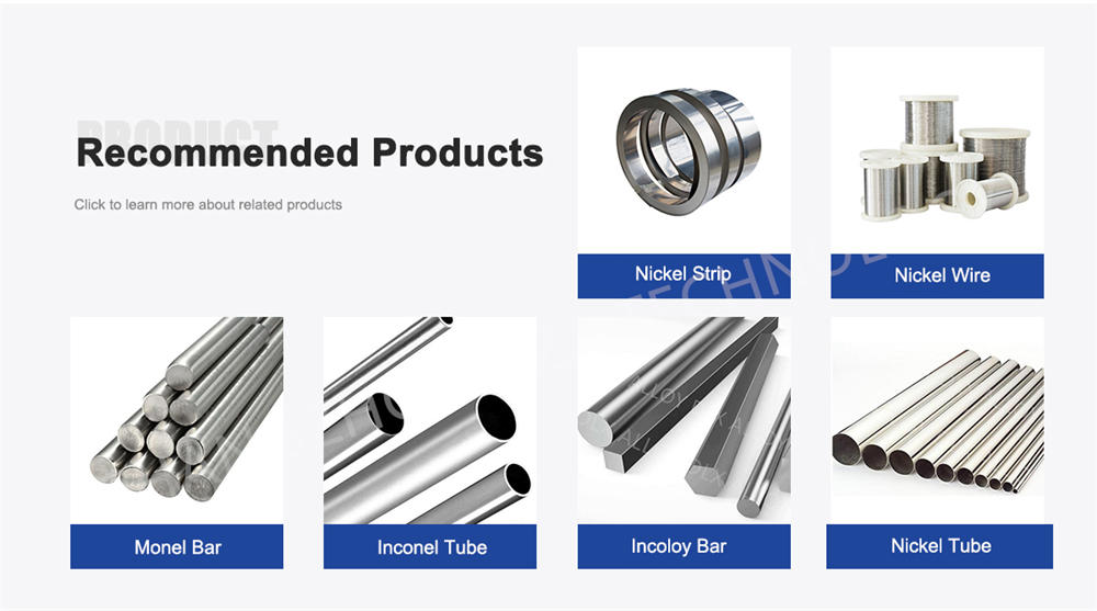 Inconel棒-1200_08.jpg